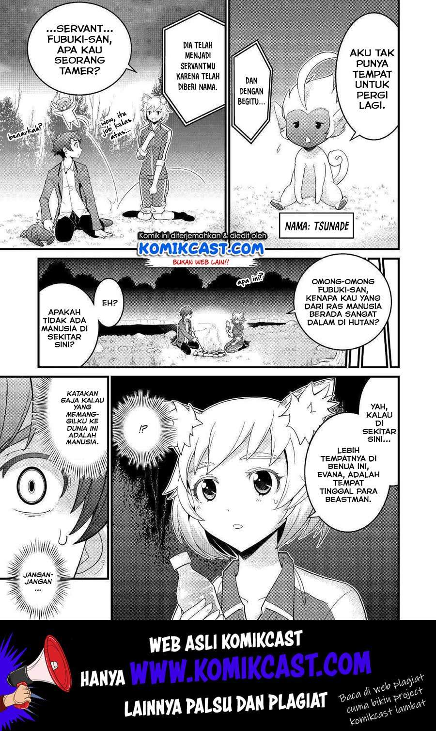 Kamisama Ni Kago 2 Nin Bun Moraimashita Chapter 05 Gambar 2